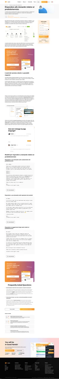 LiveAgent ha creato modelli di email gratuiti e pronti all'uso per qualsiasi azienda o individuo che vuole risponde a domande relative a prodotti/servizi.