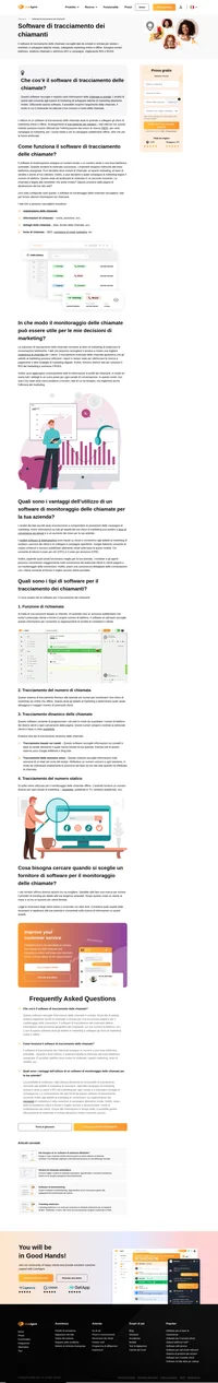 Scopri di più sul software di monitoraggio delle chiamate. Approfondisci i concetti dell'assistenza clienti con le semplici spiegazioni dei professionisti.
