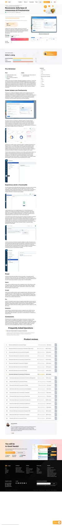 Vuoi saperne di più sulla base di conoscenza di Freshservice? Dai un'occhiata al nostro articolo per scoprire come funziona e come si è comportata nei nostri test.