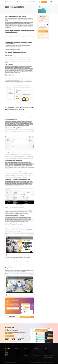 La coda è fondamentalmente la posta in arrivo del tuo team di assistenza clienti. La maggior parte delle piattaforme di servizio clienti consente di filtrare la coda dei ticket in visualizzazioni specifiche.