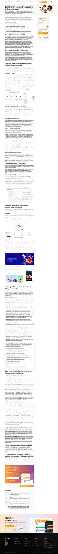 Scopri le principali differenze tra gestione dei contenuti e gestione delle conoscenze e come implementarle nella tua strategia di marketing.